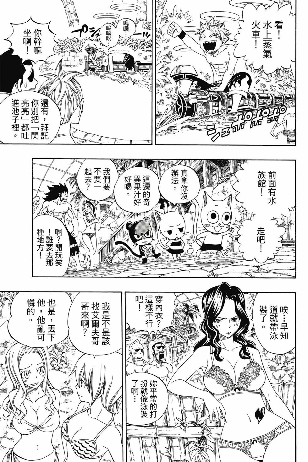 第35卷