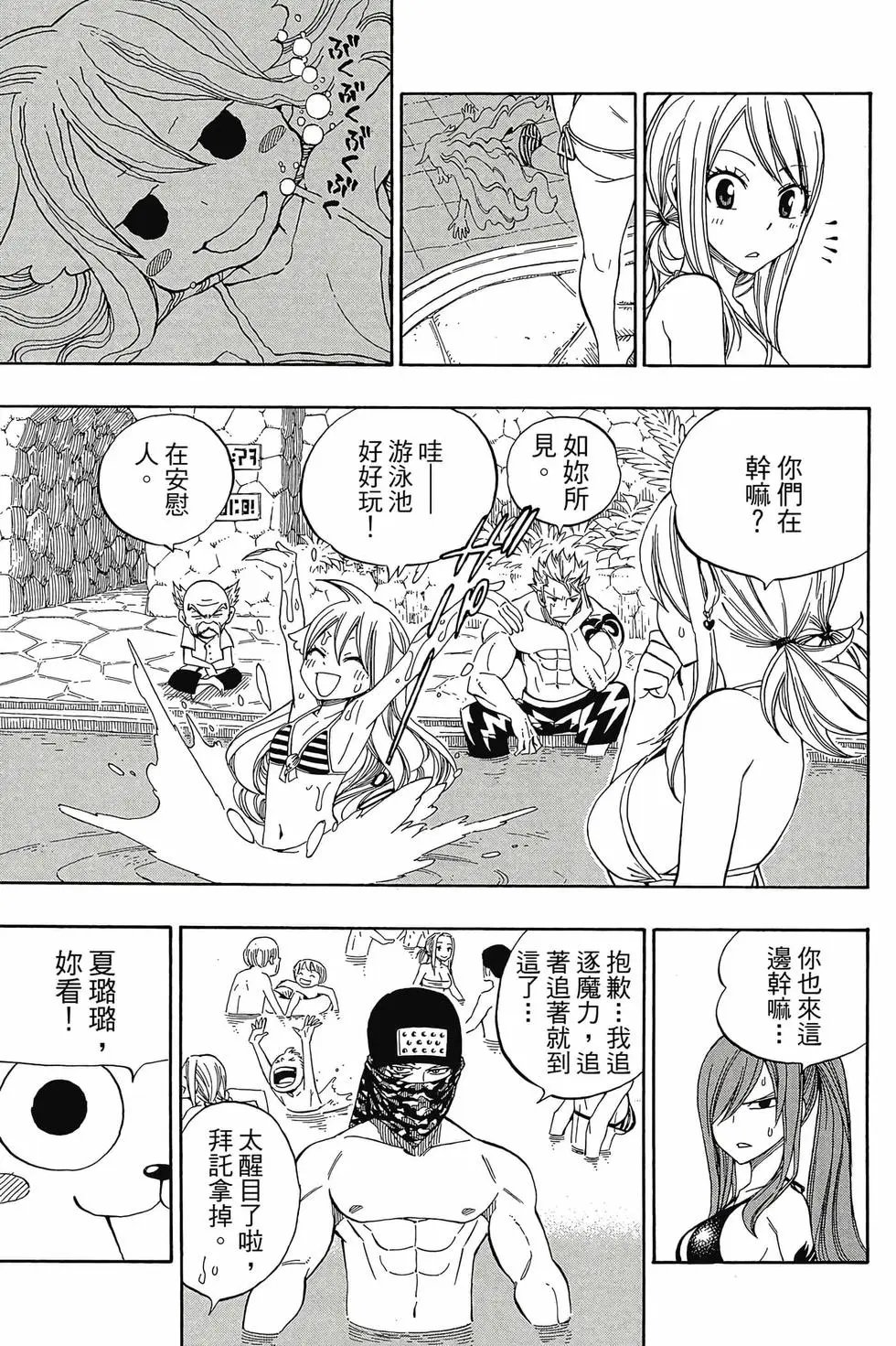 第35卷