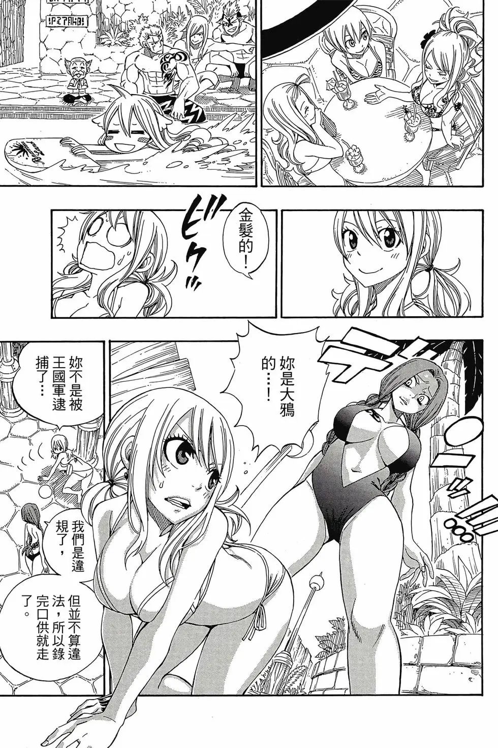 第35卷