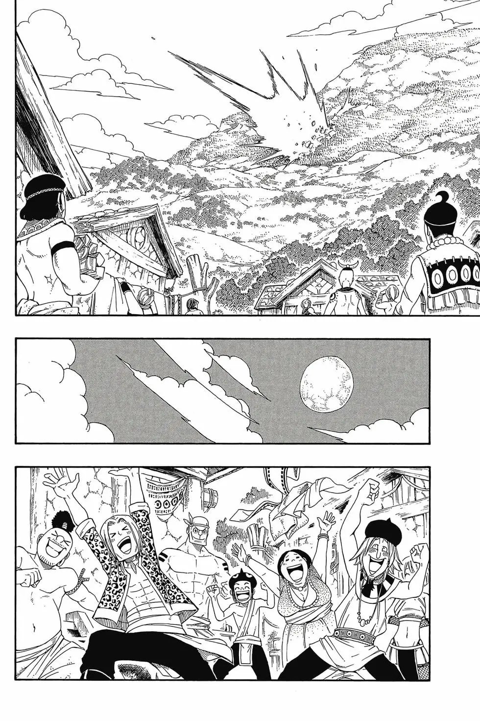 第35卷