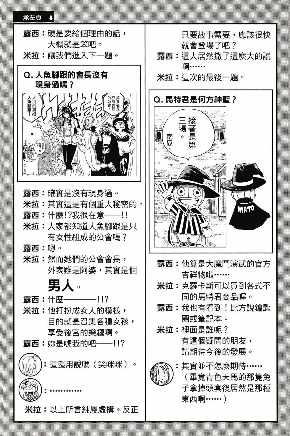第35卷