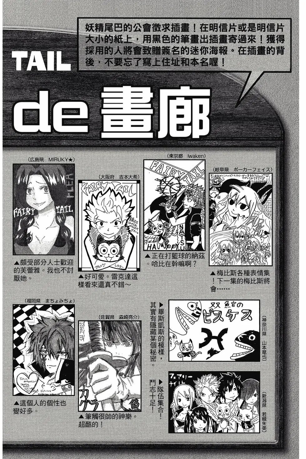 第35卷