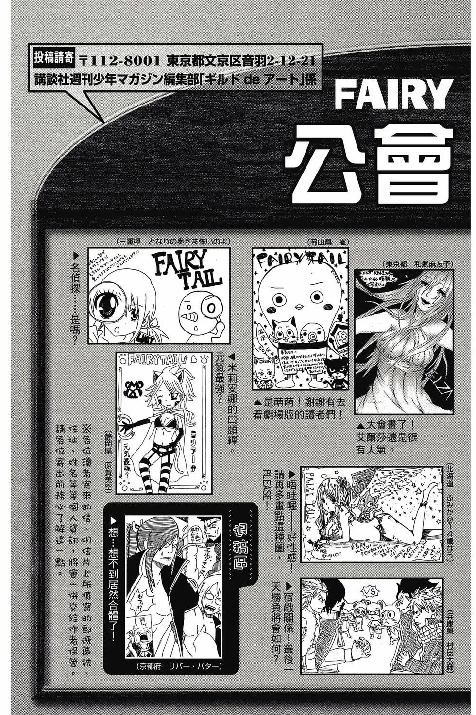 第35卷