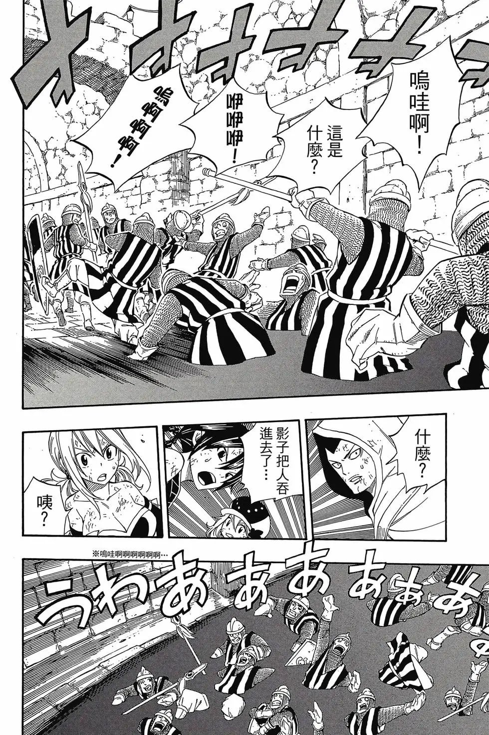 第38卷