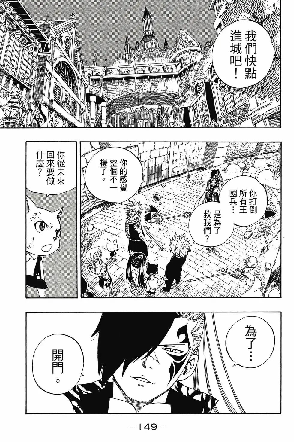 第38卷