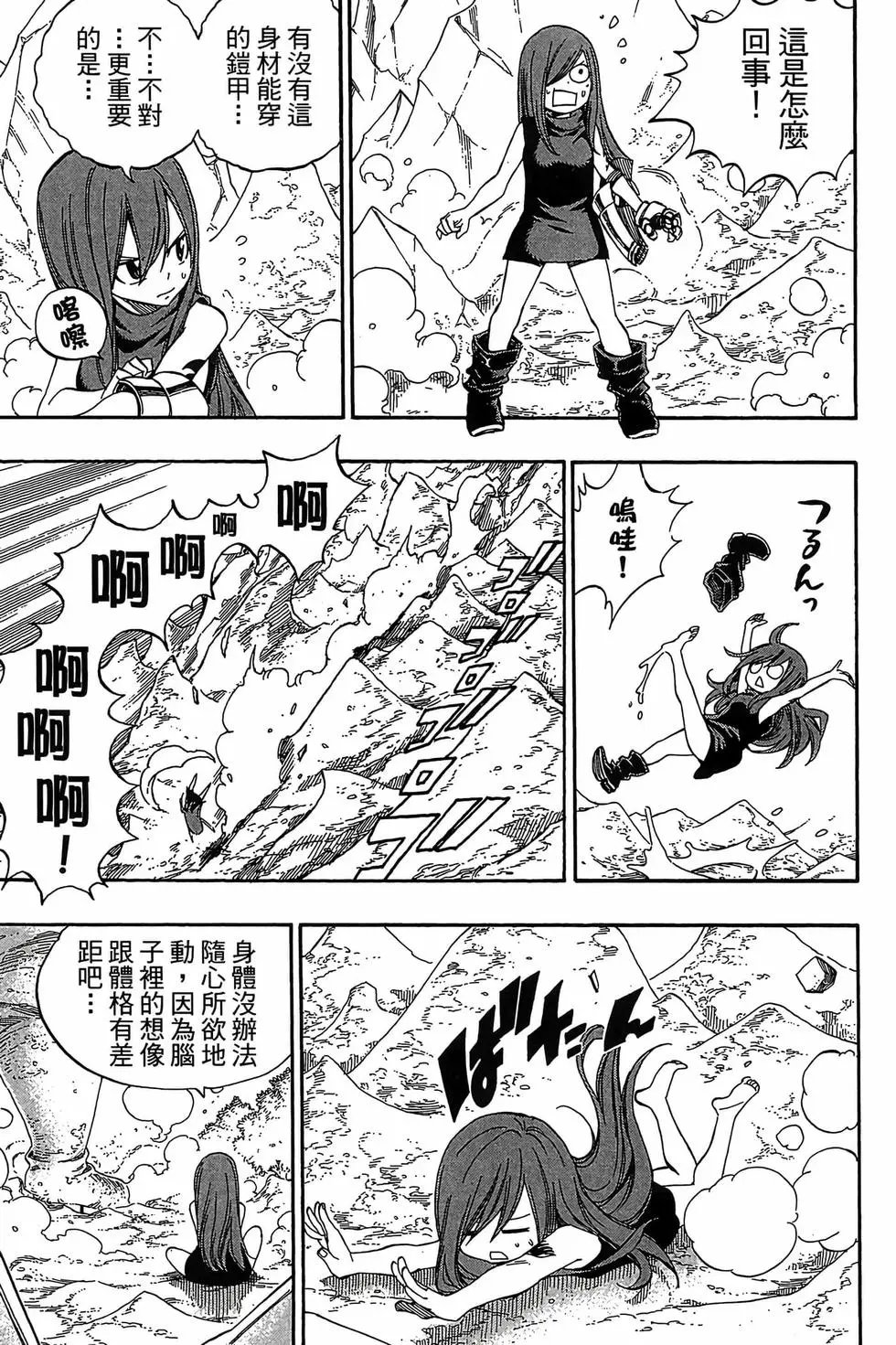 第41卷