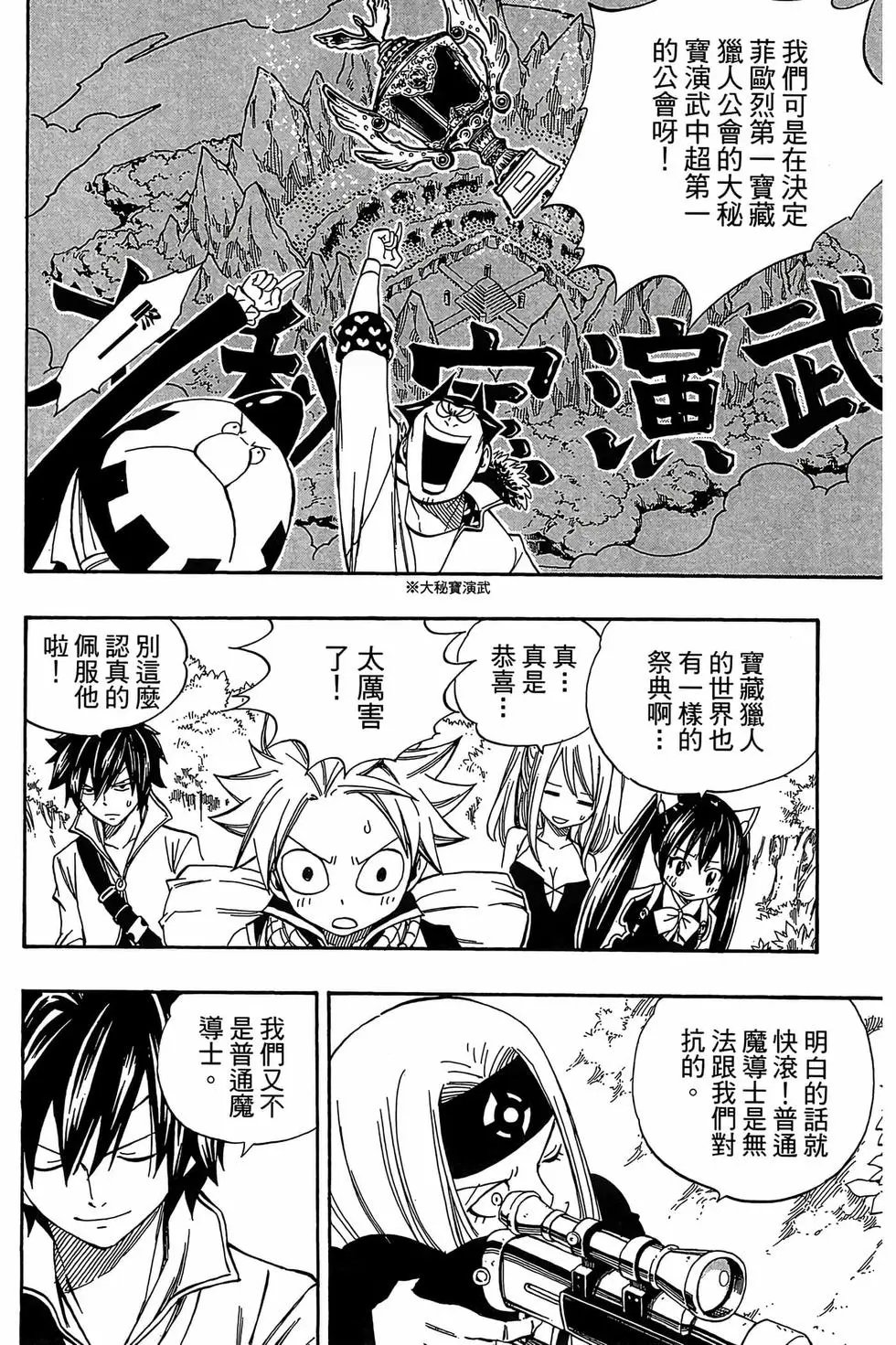 第41卷