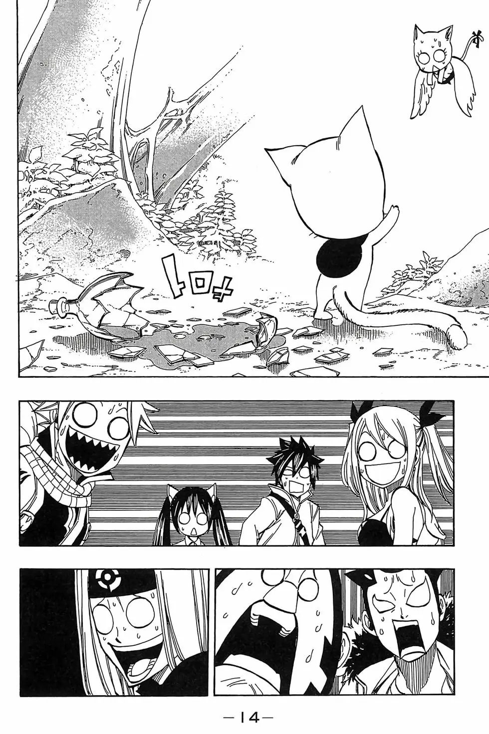 第41卷