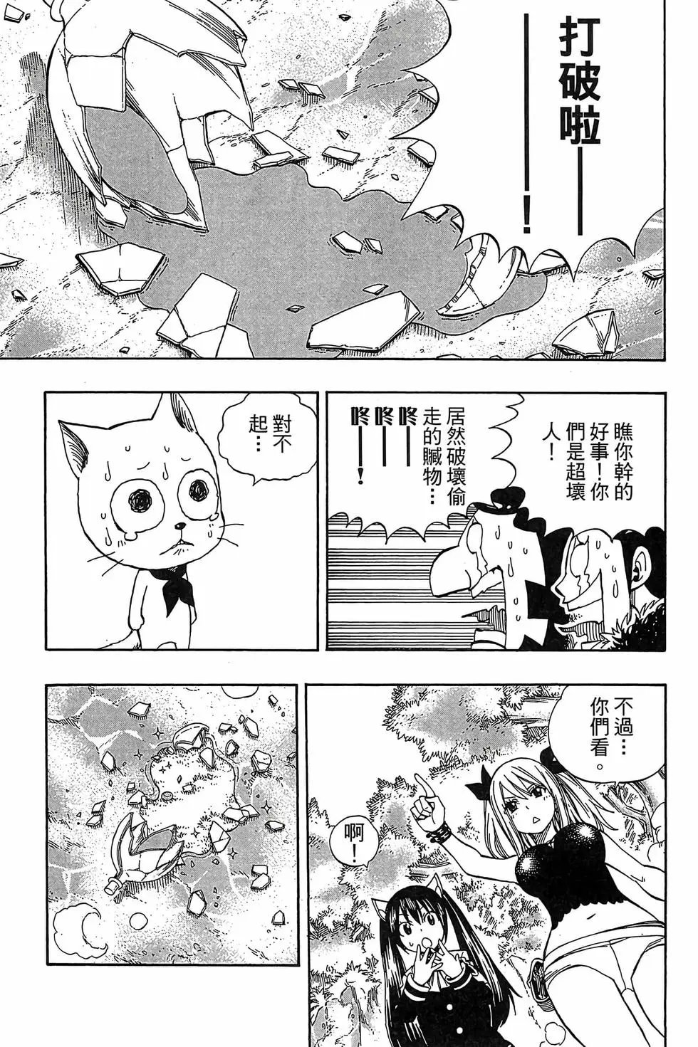 第41卷