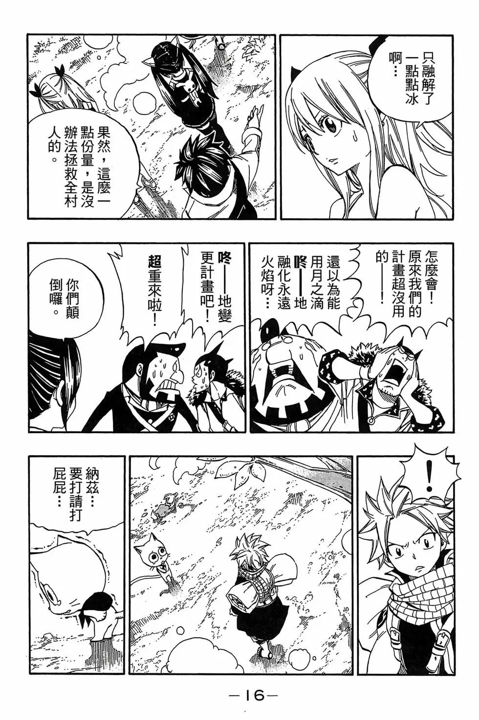 第41卷