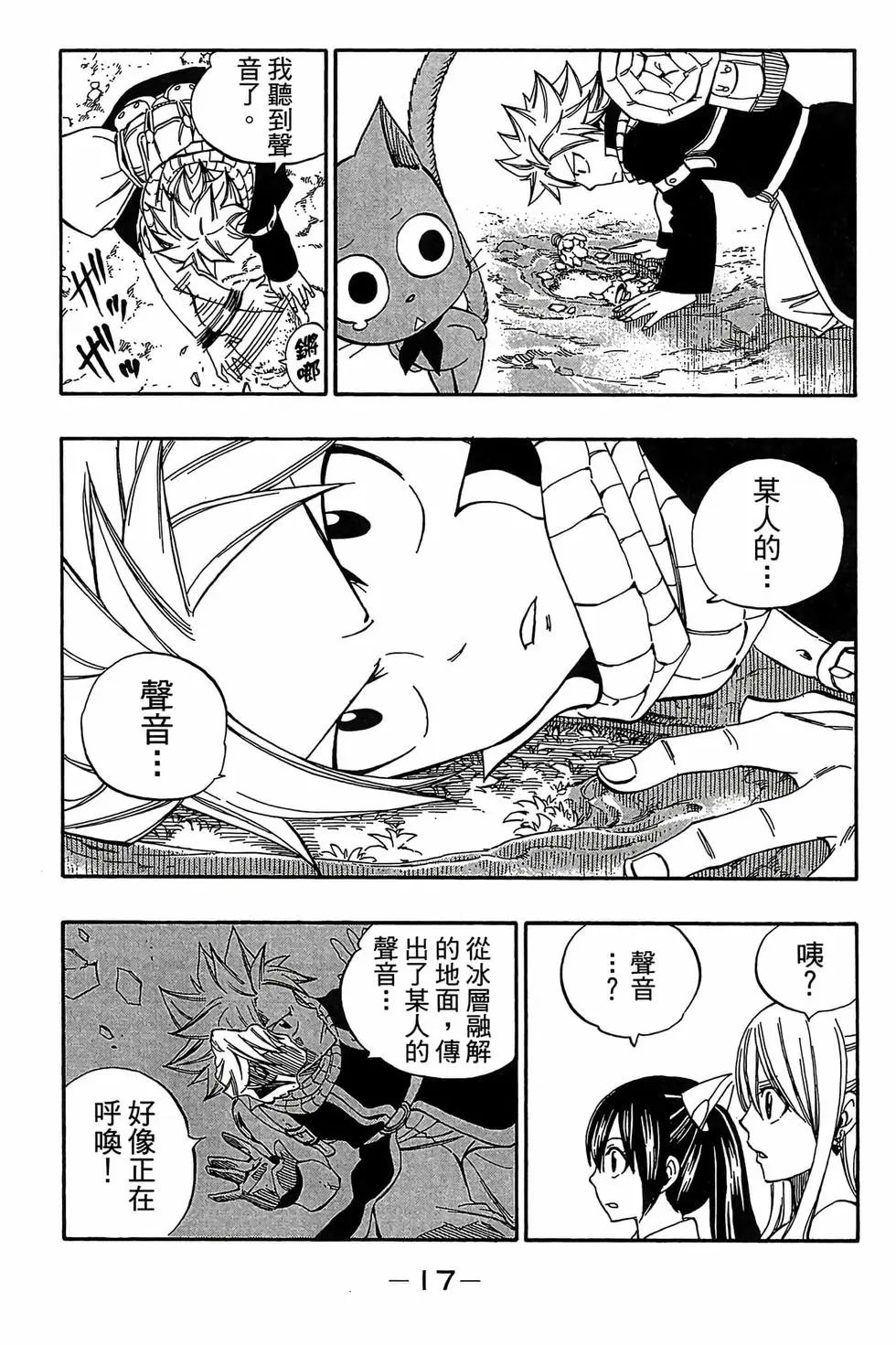 第41卷
