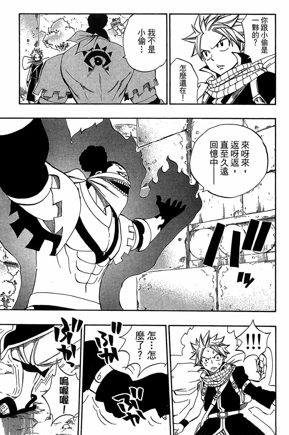 第41卷