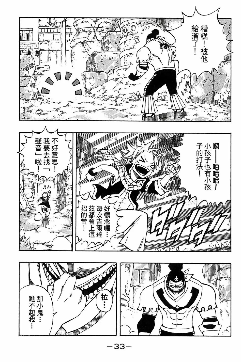第41卷