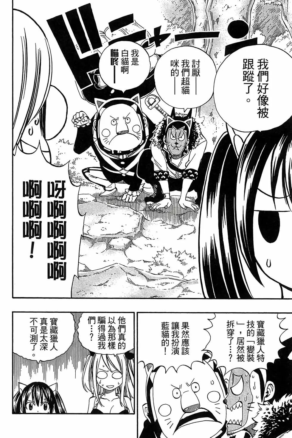 第41卷