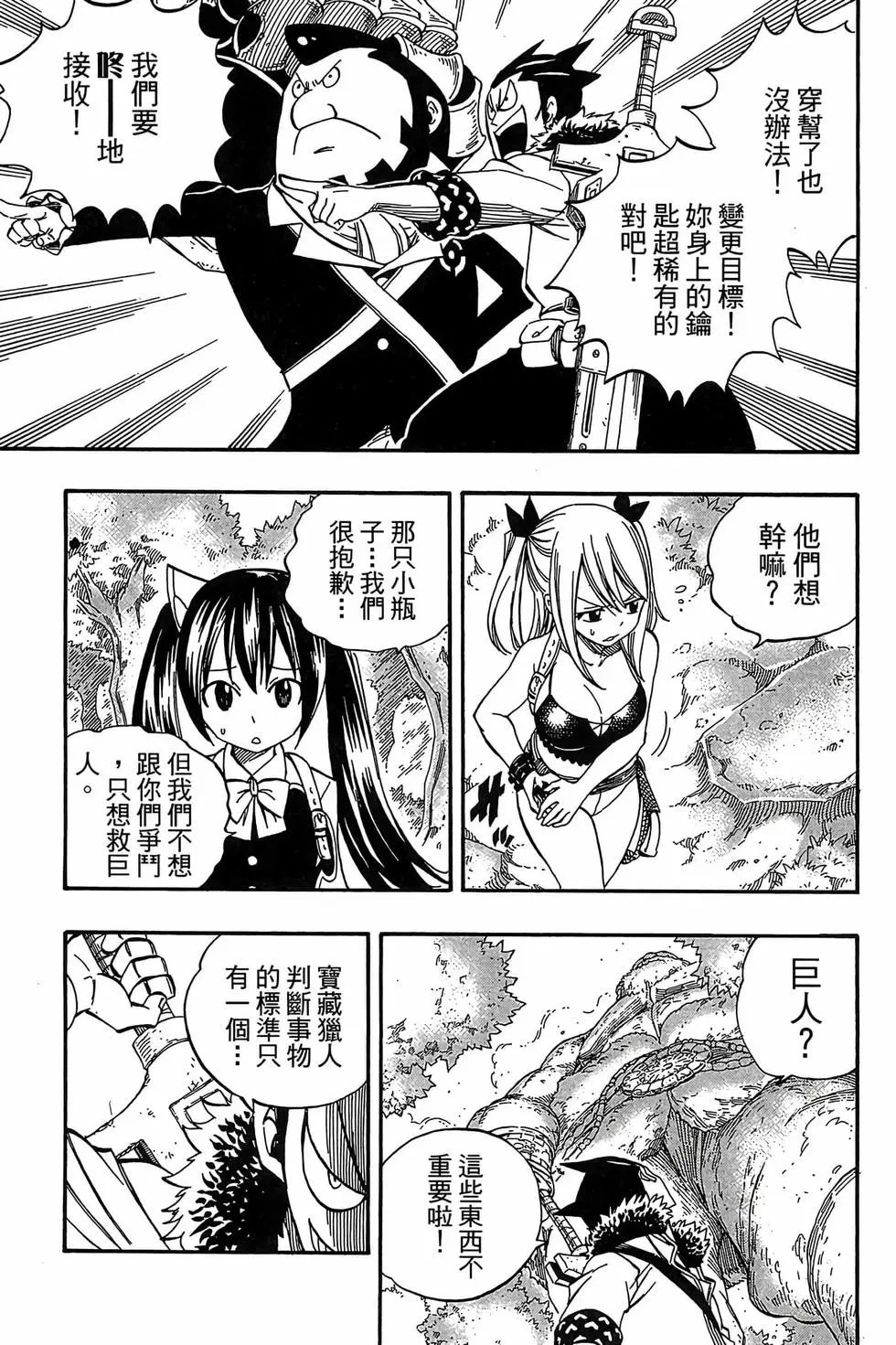 第41卷