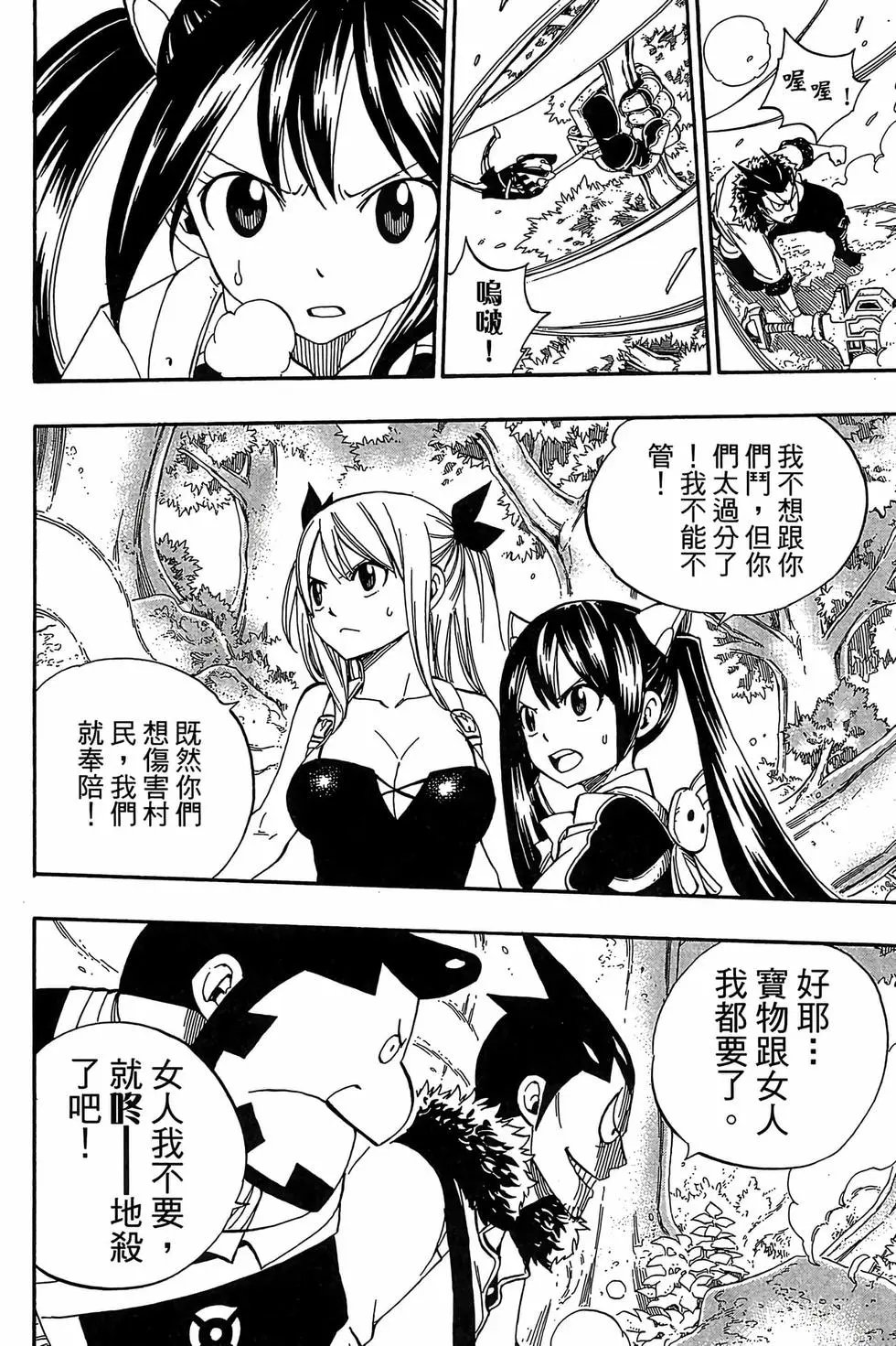 第41卷