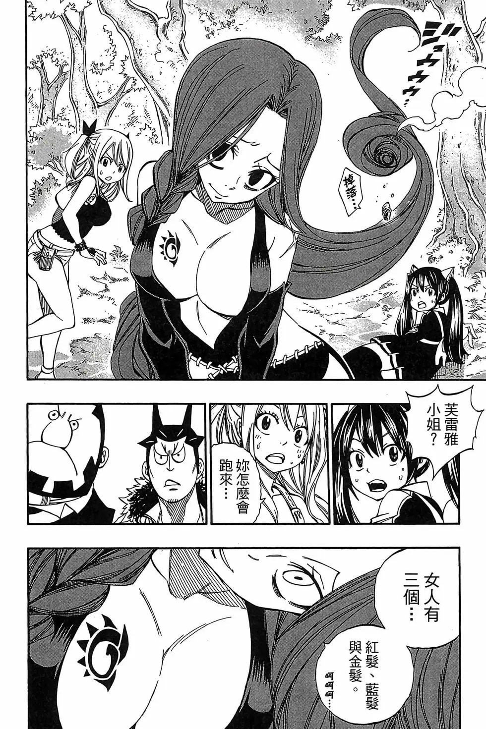 第41卷