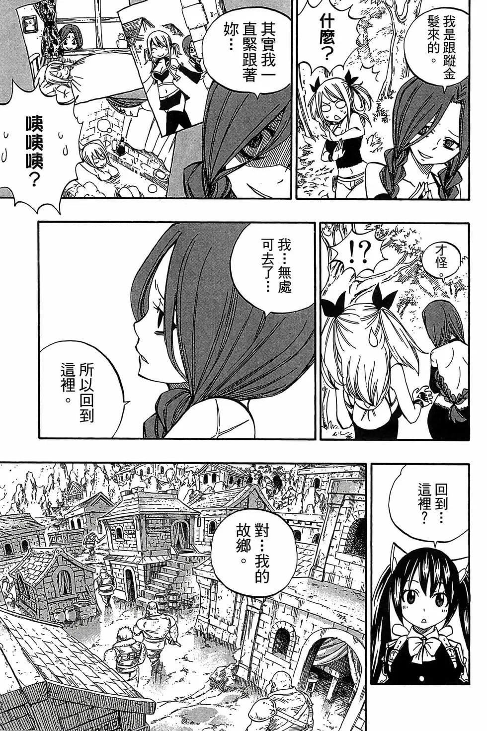 第41卷