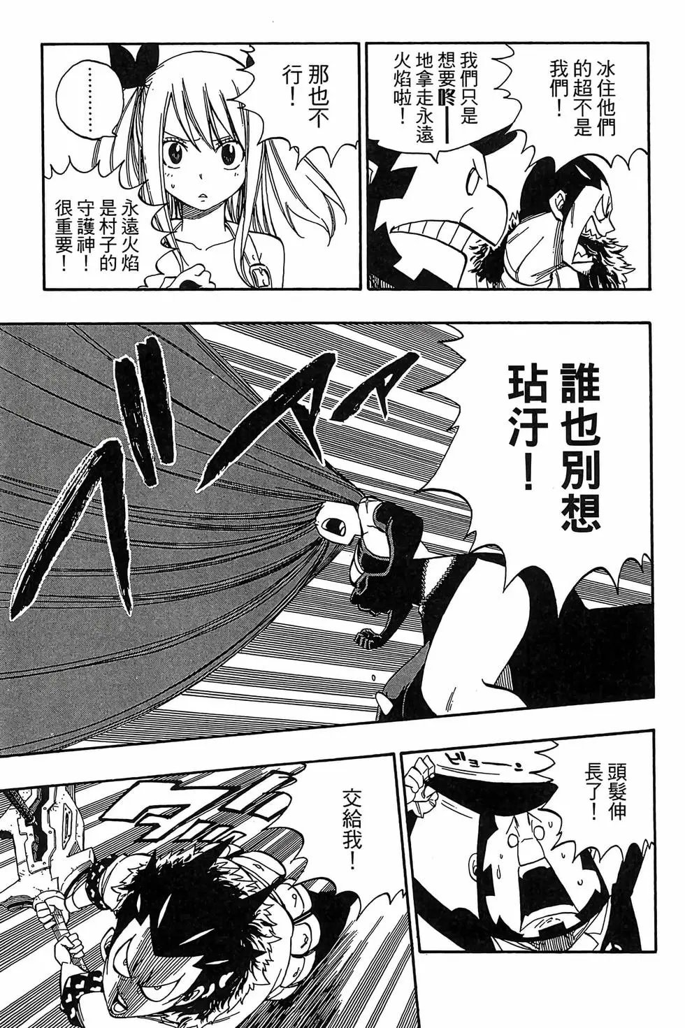 第41卷