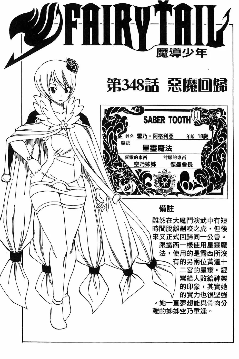 第41卷