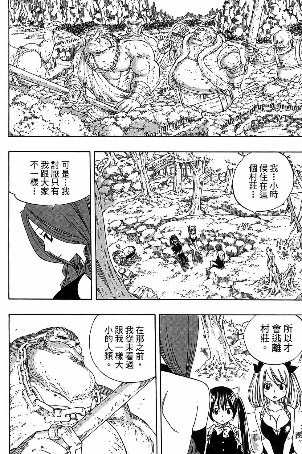 第41卷