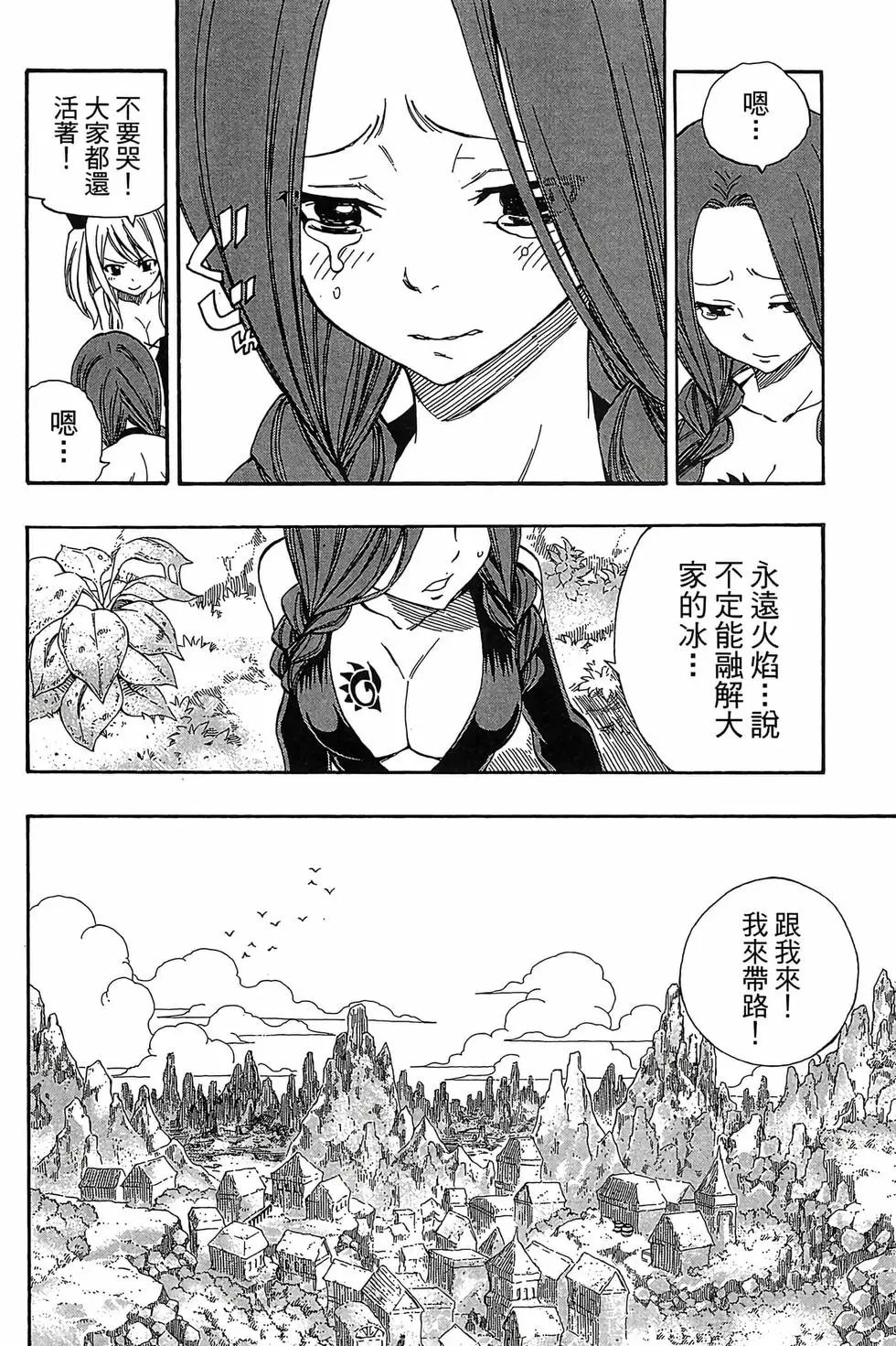第41卷