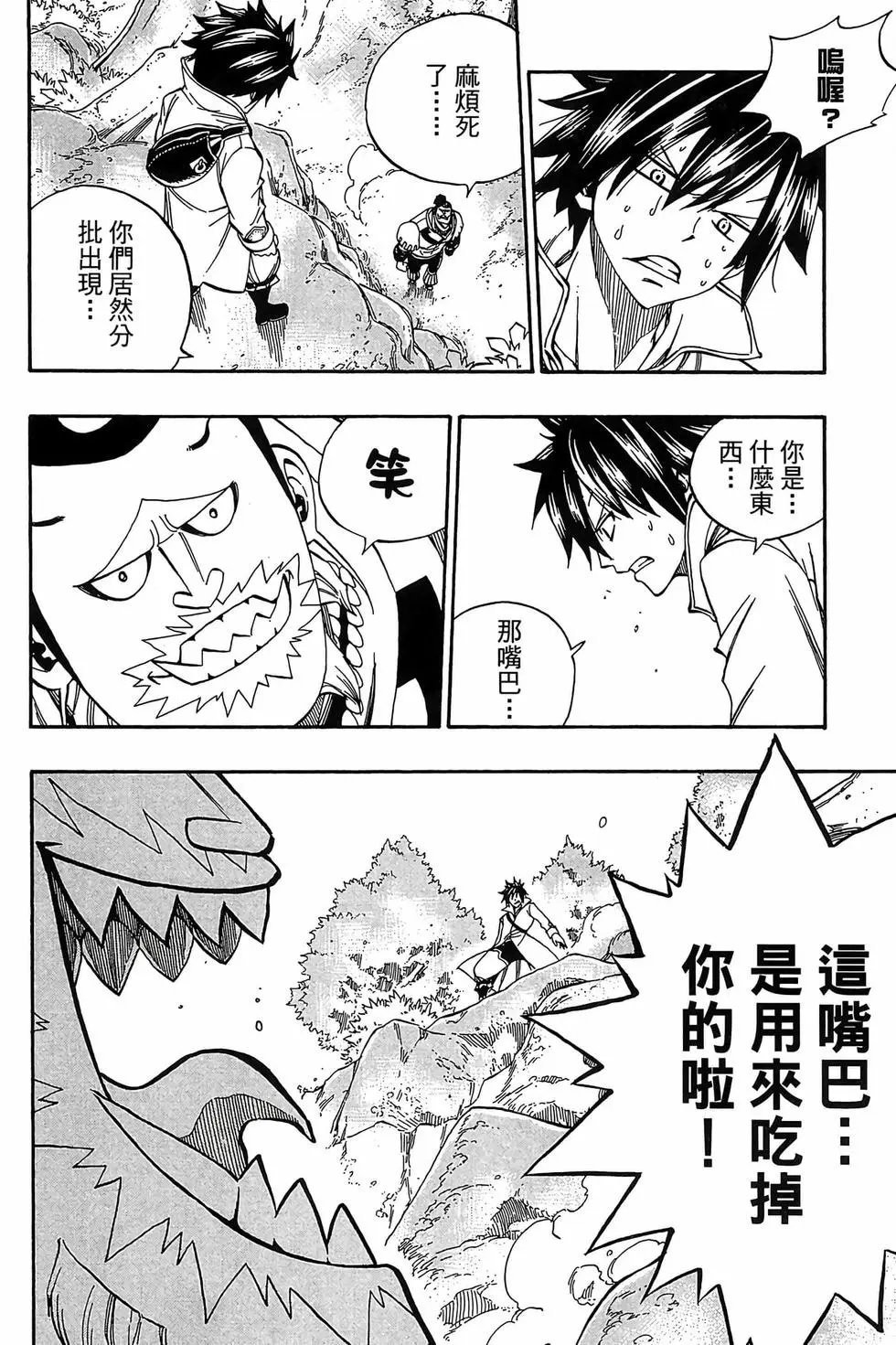 第41卷