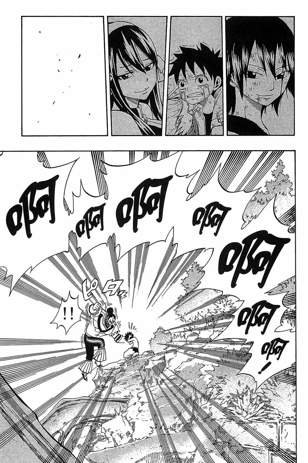 第41卷