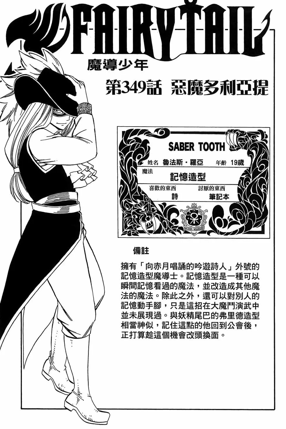 第41卷