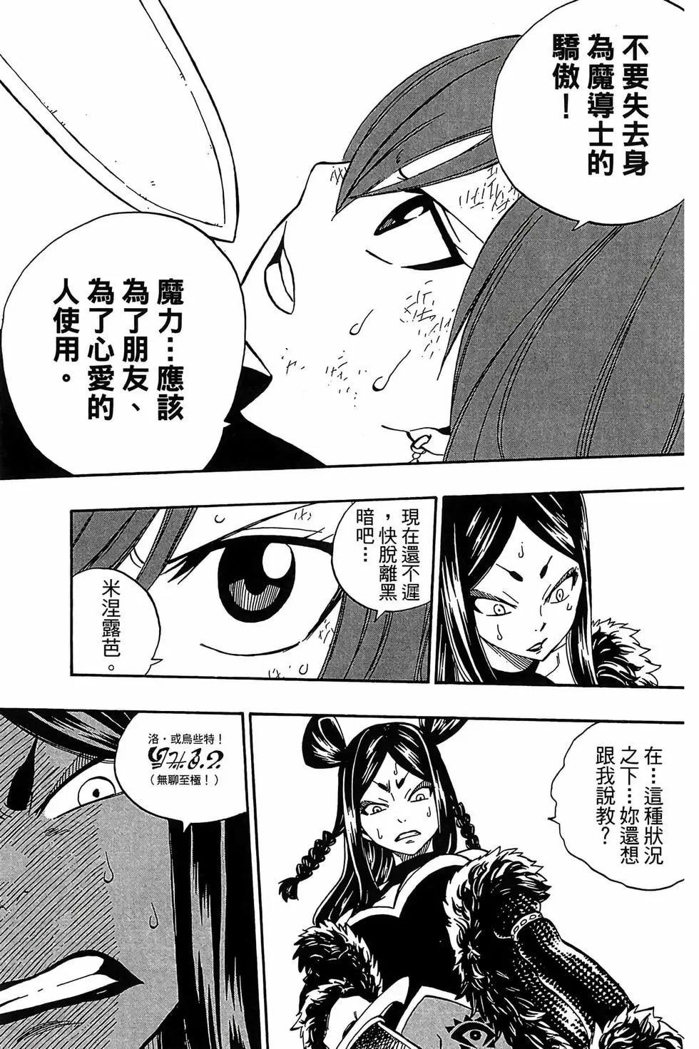 第41卷