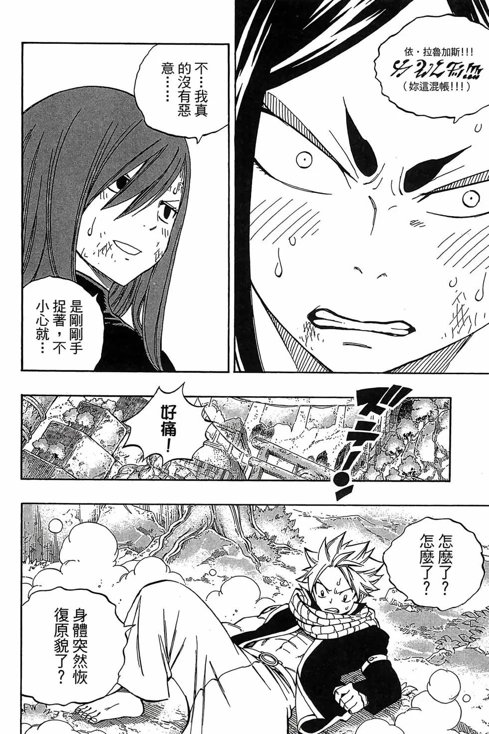 第41卷