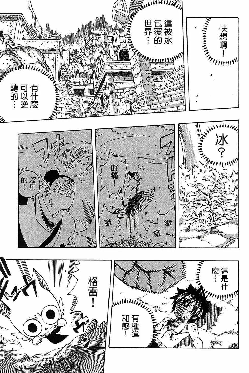 第41卷