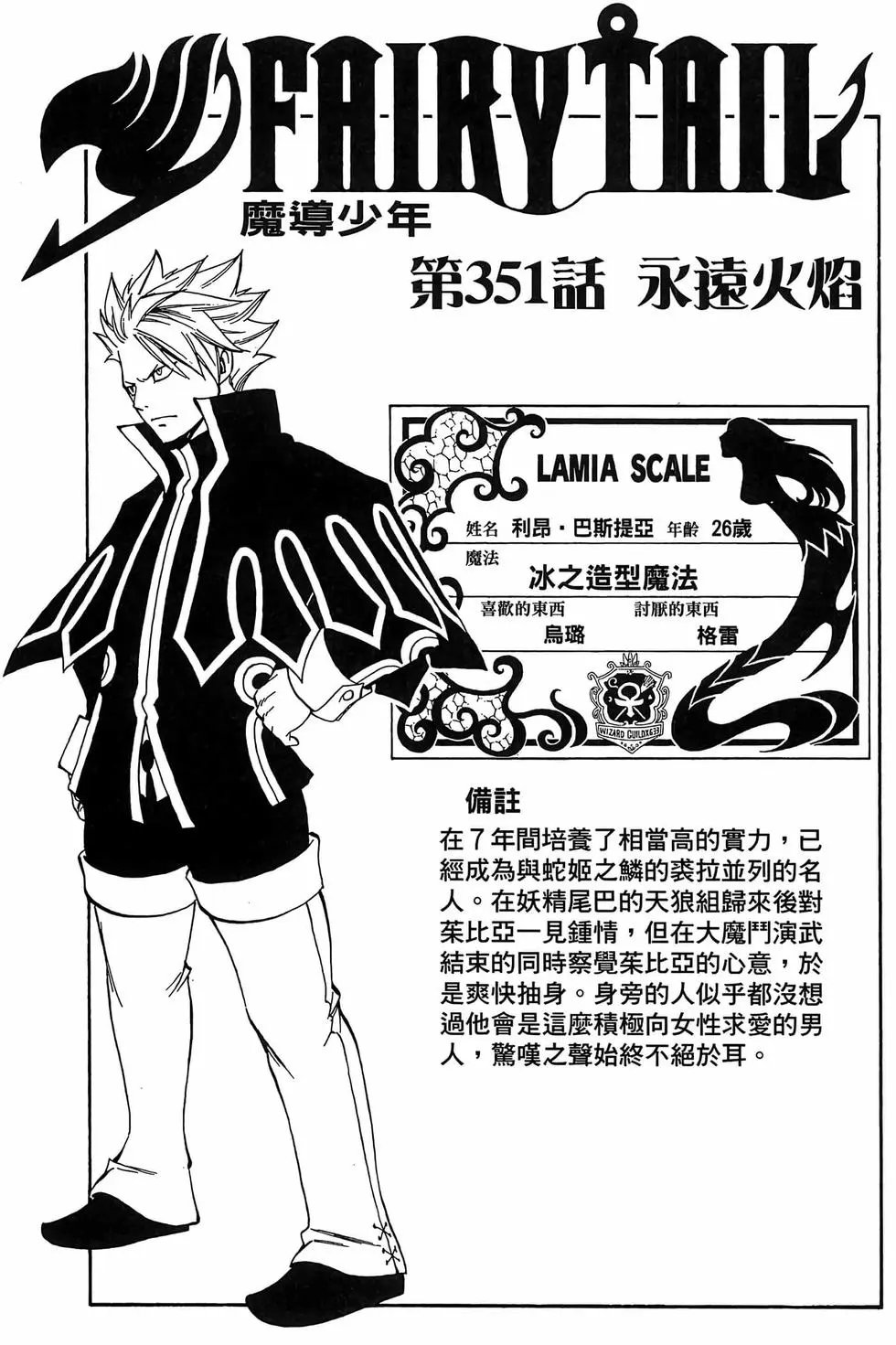 第41卷