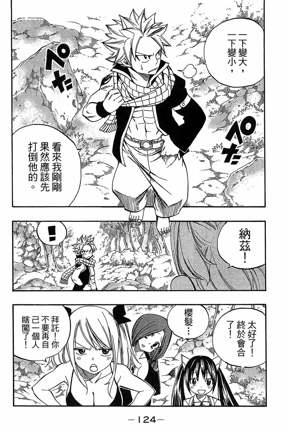 第41卷