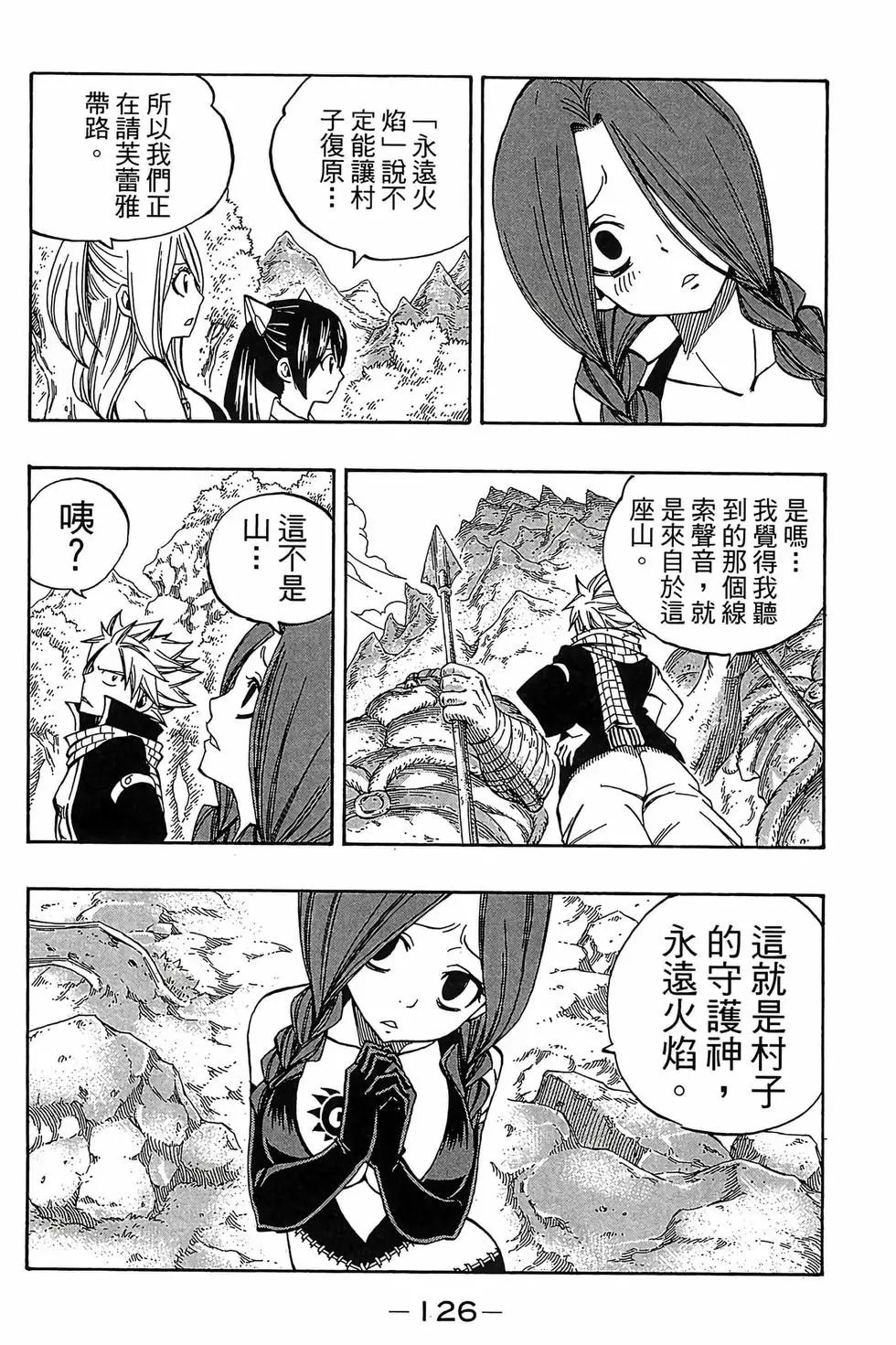 第41卷