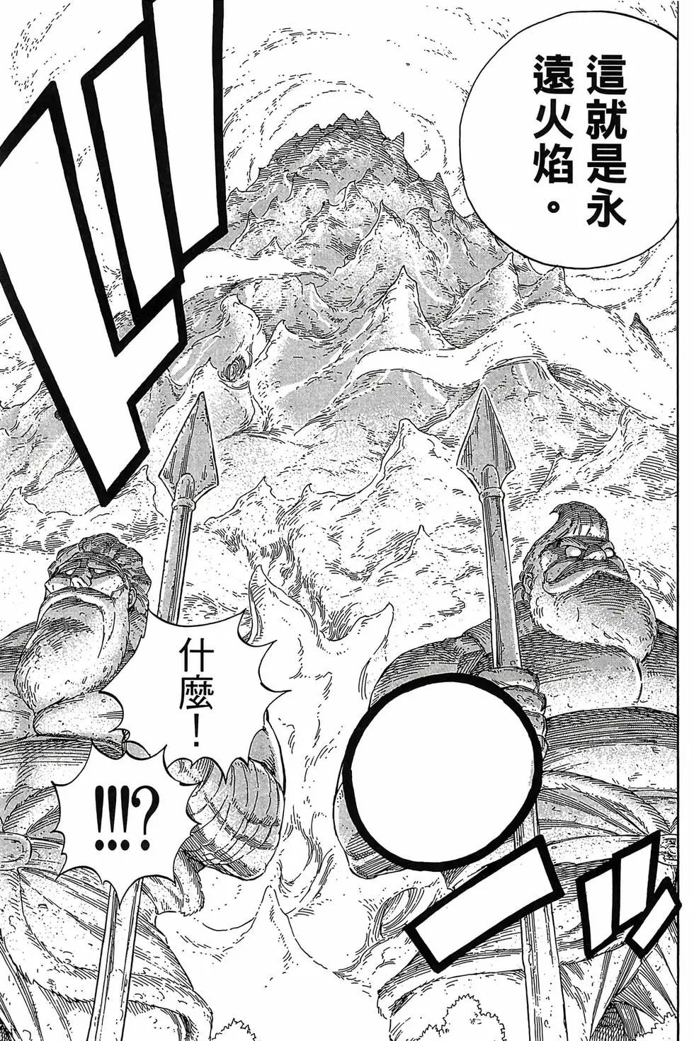 第41卷