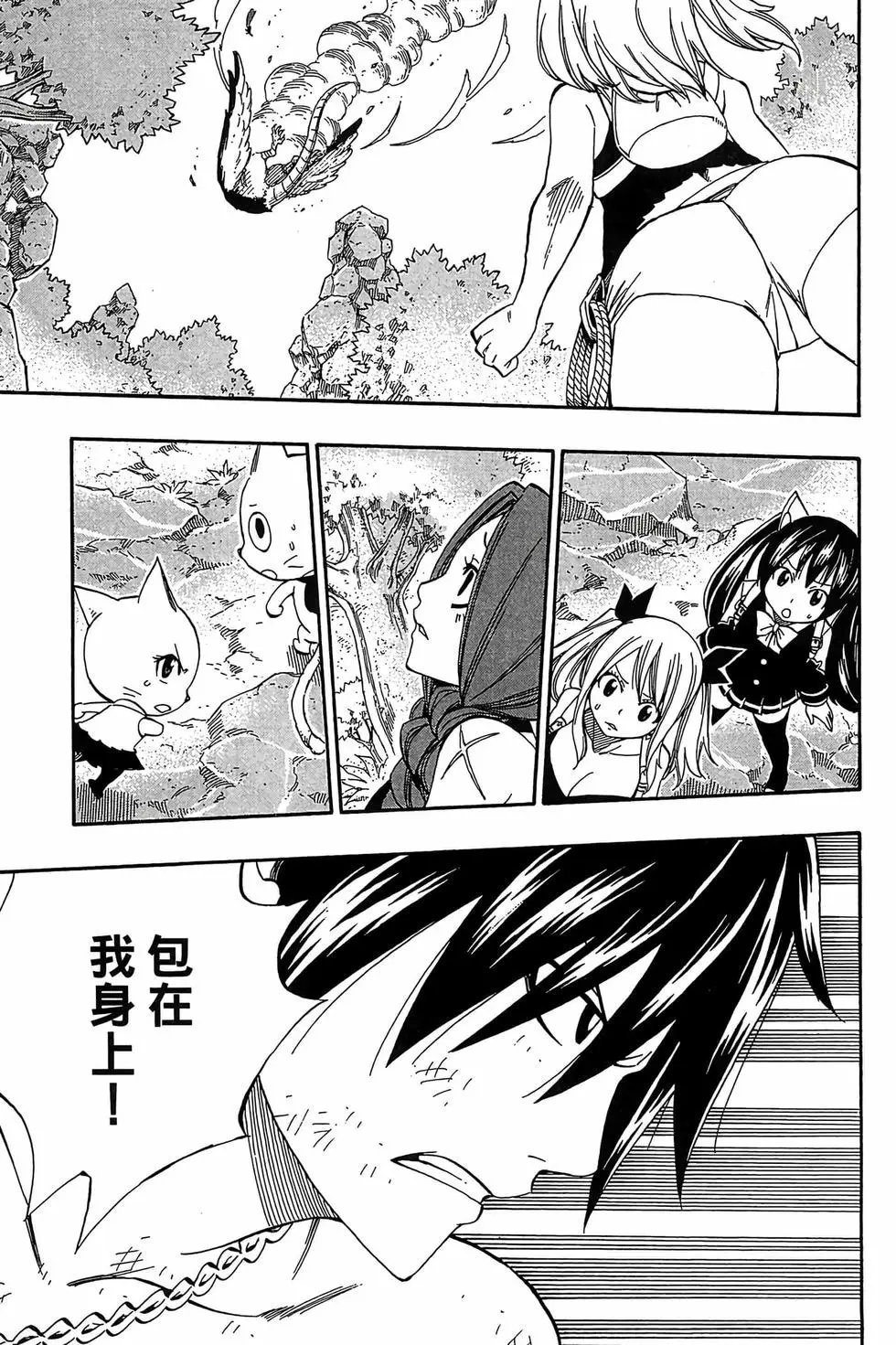 第41卷
