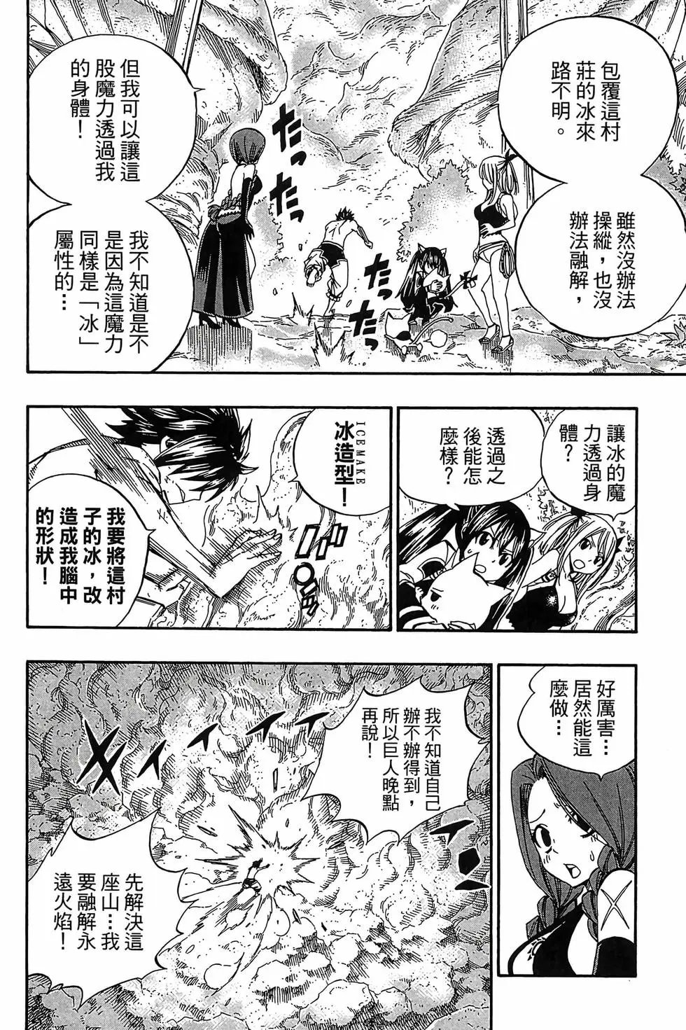 第41卷