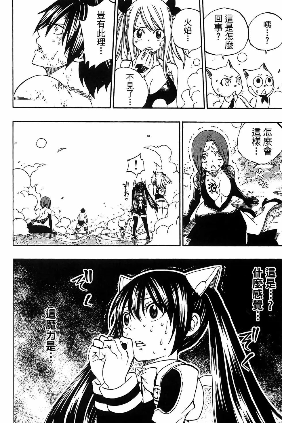 第41卷