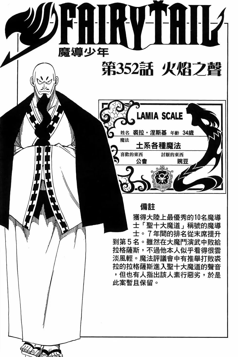 第41卷