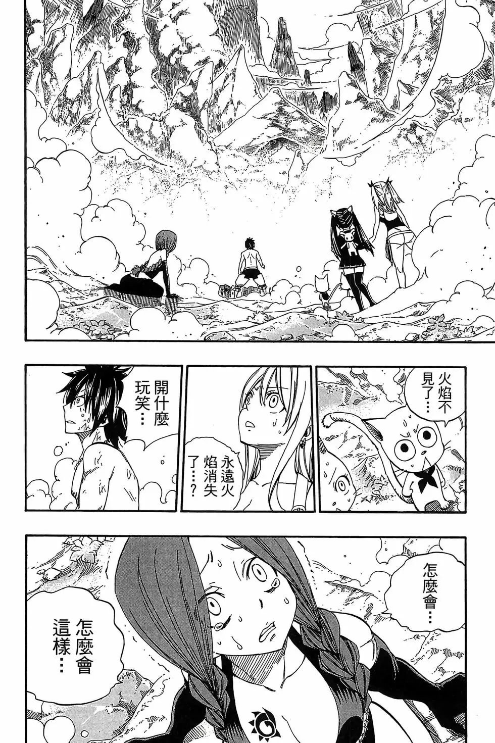 第41卷