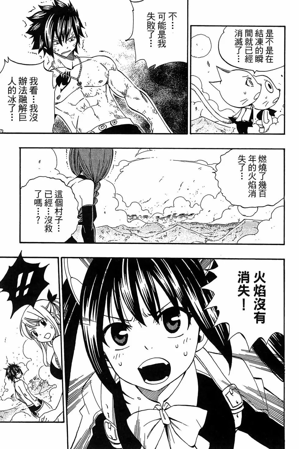 第41卷