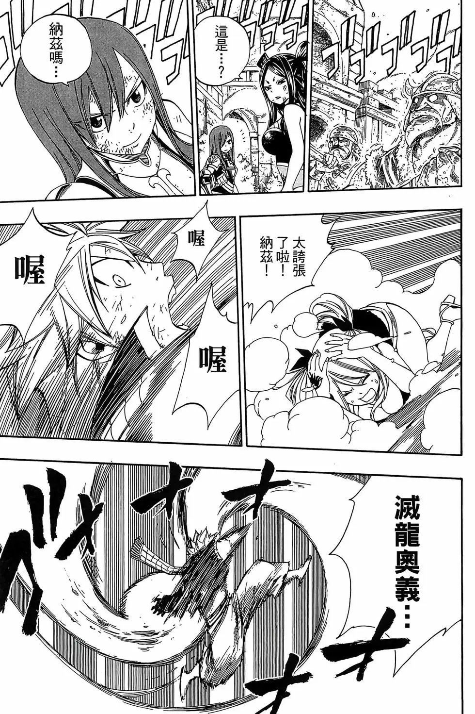 第41卷