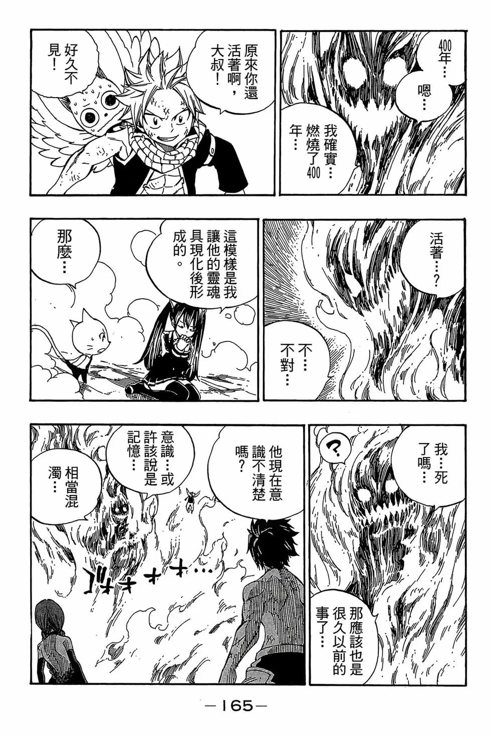 第41卷