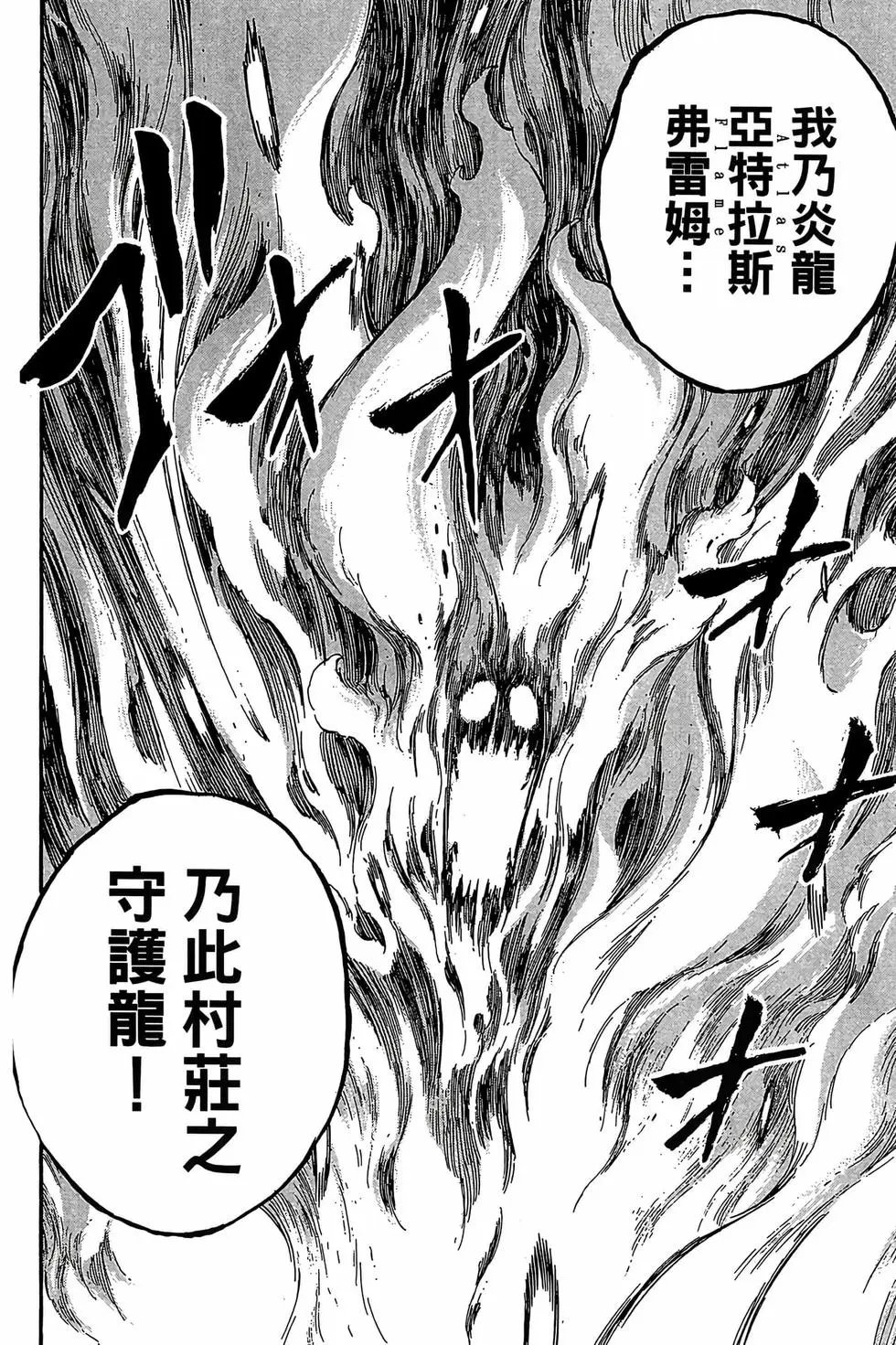 第41卷