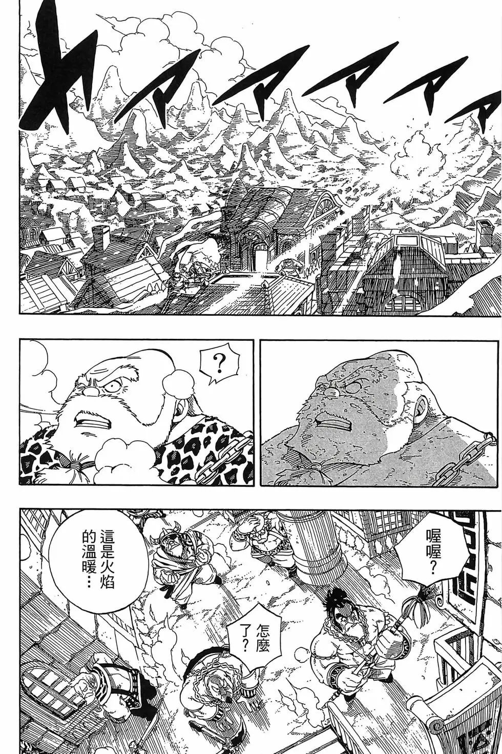 第41卷