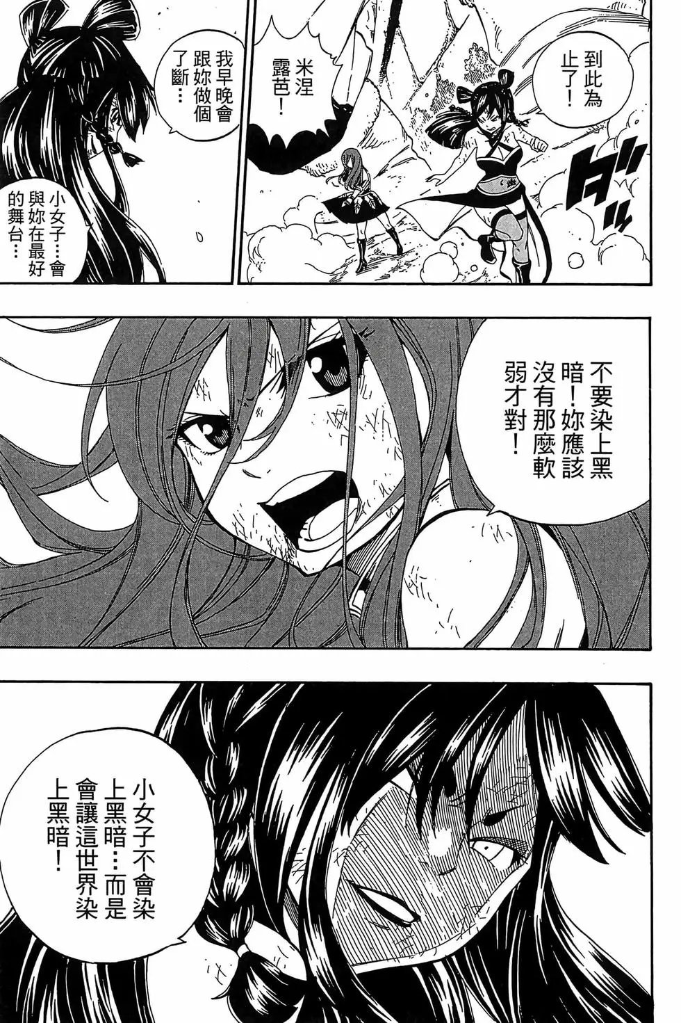 第41卷