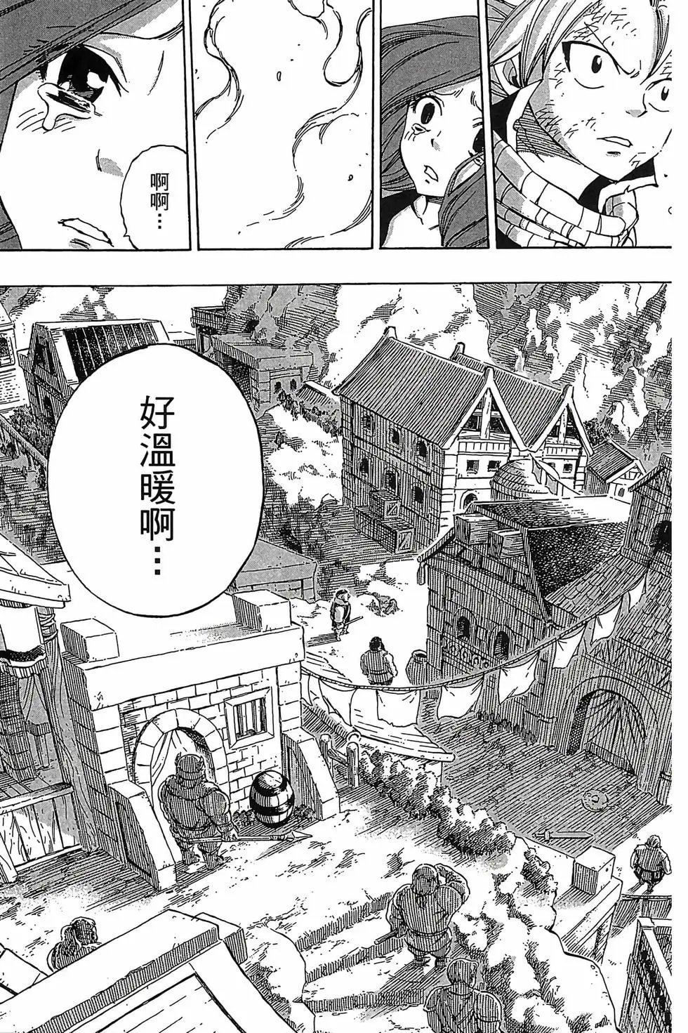 第41卷