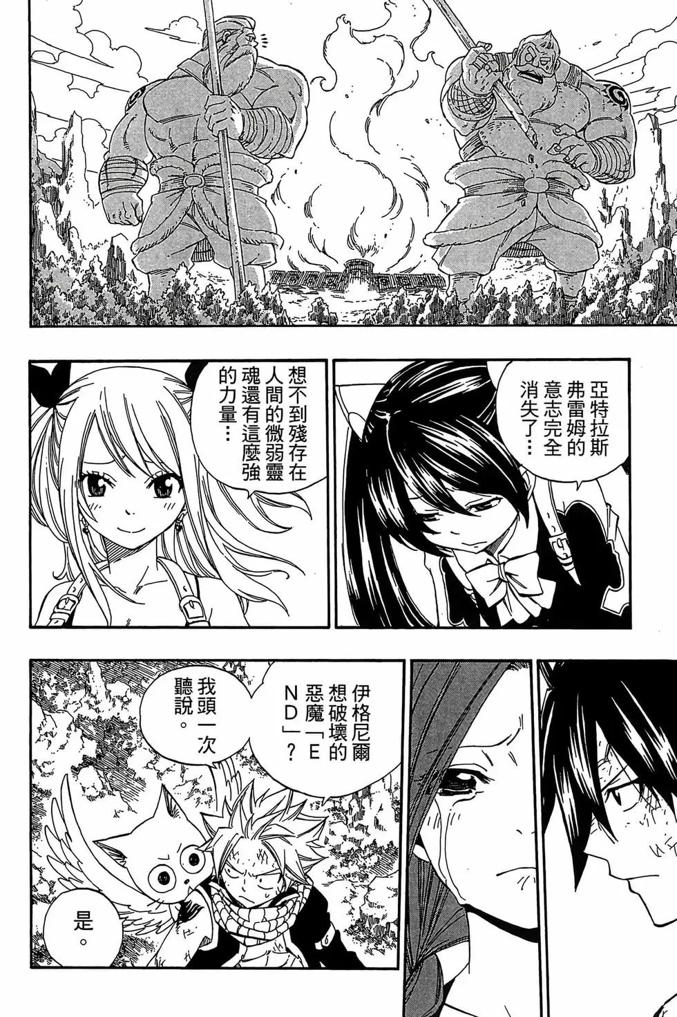 第41卷
