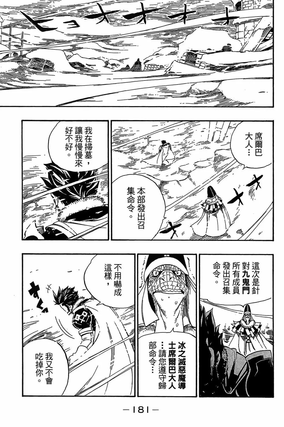 第41卷